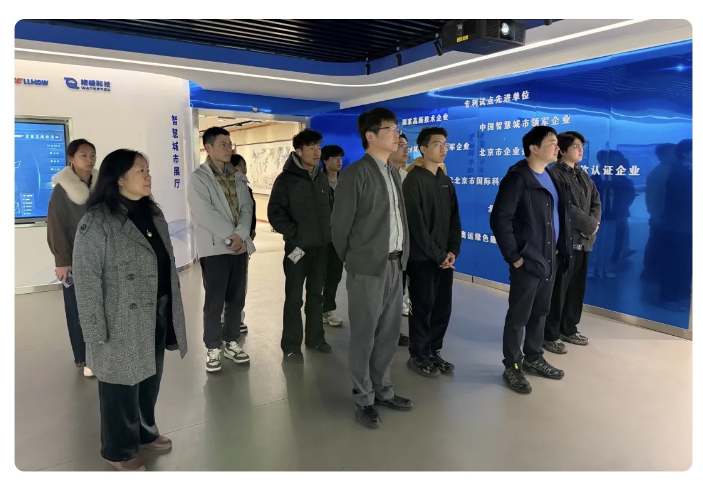 当清华课堂“搬”进银河集团9873com：一场从书本到产业的一线之旅